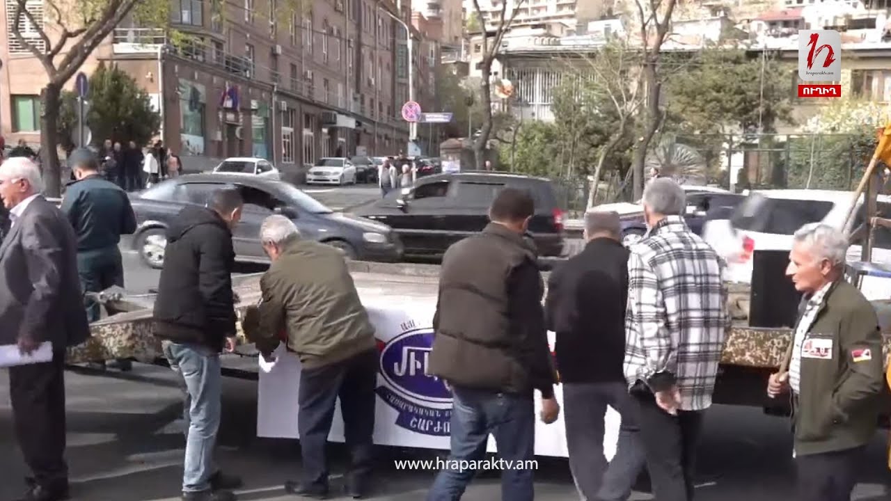 #Ուղիղ․ Փաշինյանի հեռացման և Արցախի անկախության ճանաչման պահանջով հանրահավաք