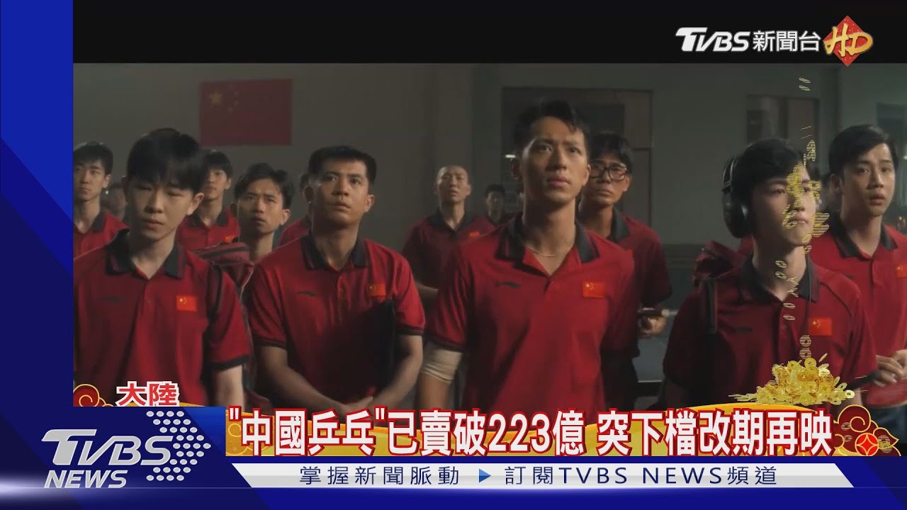 相挺老爸!張藝謀21歲兒「出道片就破百億」 古裝扮相曝