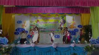 การแสดงอีสานออนซอน โรงเรียนชุมชนบ้านท่าศิลา #อีสานออนซอน