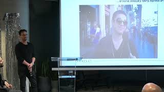 אימון עיסקי | ניר מקובסקי | TAB | XCELLERATOR WORKSHOP | VAL