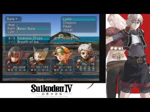 Let's Play Suikoden IV: Episode 9 - "CRAB BATTLE"