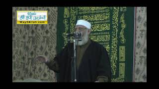 الاتقان سبيل الامم المتحضرة | الشيخ شوقي عبد الصادق image