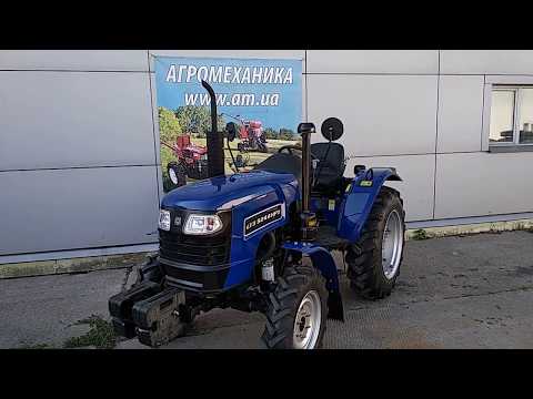 Видео обзор на Минитрактор ДТЗ 5244НРХ № 1