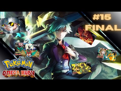 Pokémon RO Randomlocke Ep.15 | LIGA POKÉMON PROBLEMÁTICA