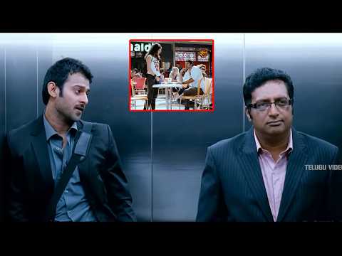 Prabhas , Prakash Raj Interesting Movie Scene | Telugu Movie Scene | @TeluguVideoZ