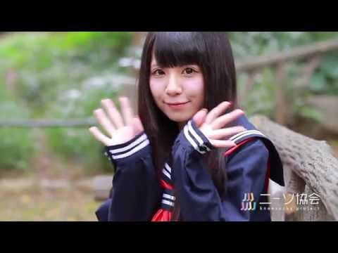 あいのすけ #52 ニーソ協会 おまけ動画
