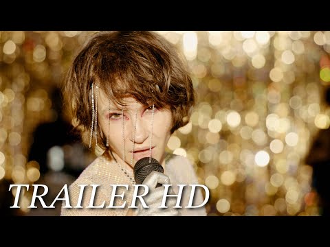 HAPPYLAND - Trailer German | Deutsch