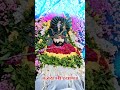 Khatushyam Ji Status Khatushyam Full Screen Status Khatushyam Hd Status Khatu Khatushyamshort