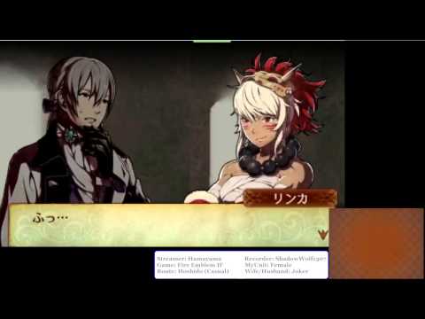 Fire Embelm IF / Fates: Rhinka and Joker Support