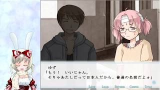 【うさぎ小屋実況】アパシーレンタル家族 part18
