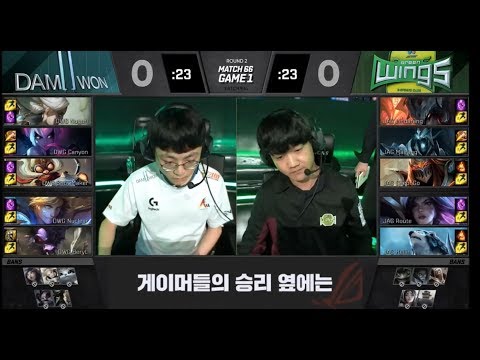 DWG vs JAG | Game 1 - Week 7 |  LCK Summer Split | DAMWON Gaming vs  Jin Air Greenwings | 2019