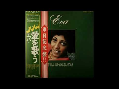 RARE  Eva Correa   Onde O Coraçãs Te Levar