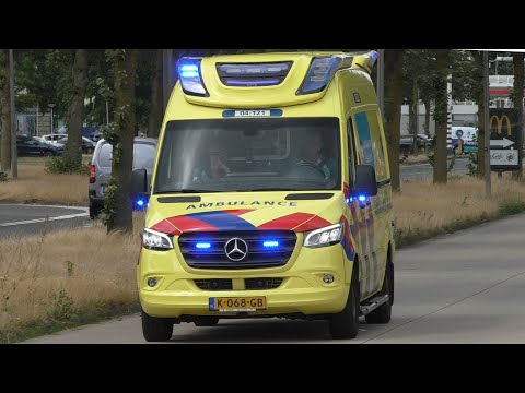 [Spoedoverplaatsing] Ambulance 04-121 met spoed naar en van het Medisch Spectrum Twente in Enschede