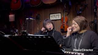 2026/1/18 アミホア劇場「小春日和」(春よ来い、元気を出して、Best Friend、手紙、情熱大陸、ラプソディインブルー)