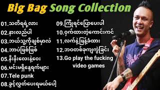 Download lagu Big Bag Songs Collection... mp3