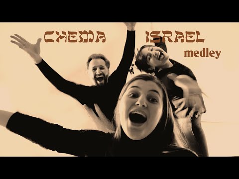 Michele Camposeo - SHEMA ISRAEL (Album medley)