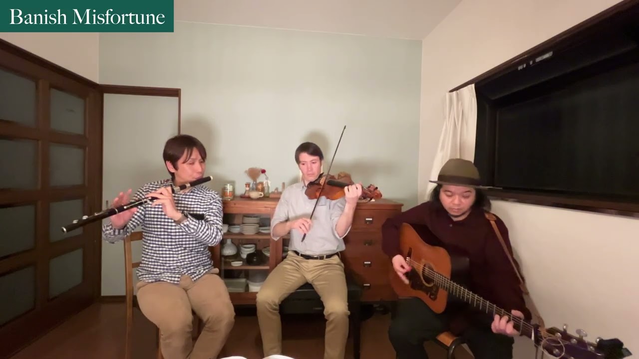 Tune Learning Session 20 -  The Mist Covered Mountain /   Banish Misfortune (Double Jigs)