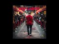 Broadway B Red Carpet Audio