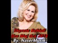 Shyhrete Behluli Gra Moj Gra 2015 By NaserMusik