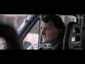 Výjimeční - projekce v Letním kině