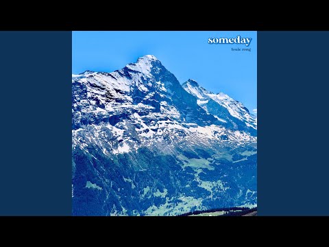 unknown lands - YouTube
