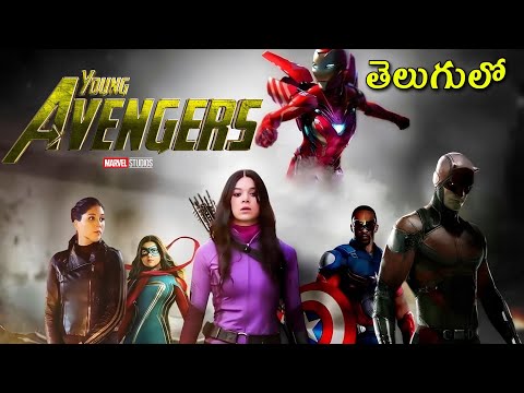 marvel avengers series telugu movie Mp4 3GP Video & Mp3 Download unlimited Videos Download marvel avengers series telugu movie Mp4 3GP Video & Mp3 Download unlimited Videos Download