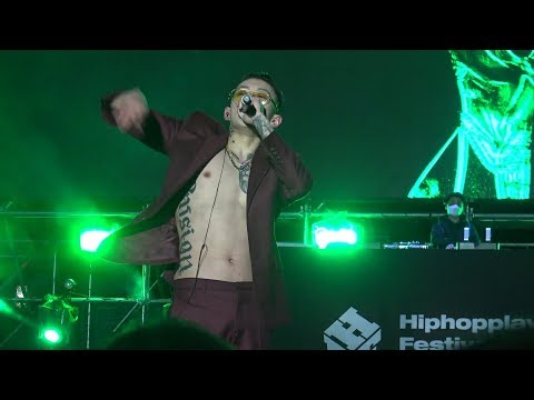 180407 박재범 Jay Park - 소주 쏘~오~주 Soju (힙합플레이야 페스티벌)