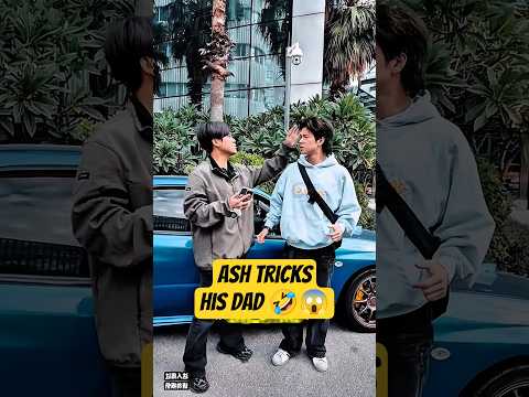 Ash Tricks His Dad 🤣😱~ mini wood toy | woodworking art skills / hand crafts #shorts