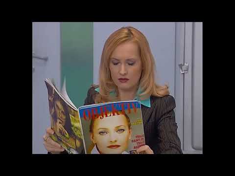 naša mala klinika S4E17