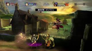 ドラゴンズクラウン 協力プレイで遊ぶ