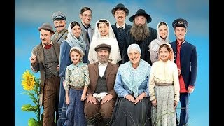 МИР ВАШОМУ ДОМУ. Офіційний трейлер 2 (український)