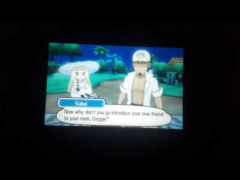 The pokemon mid night release special tea