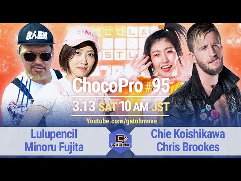 YouTube thumbnail for video