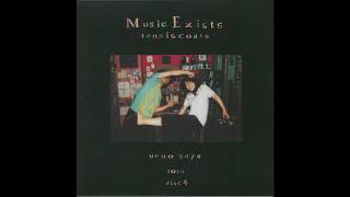 Tenniscoats - 陸の果て、水の城 (Rikunohate, Mizu No Shiro)