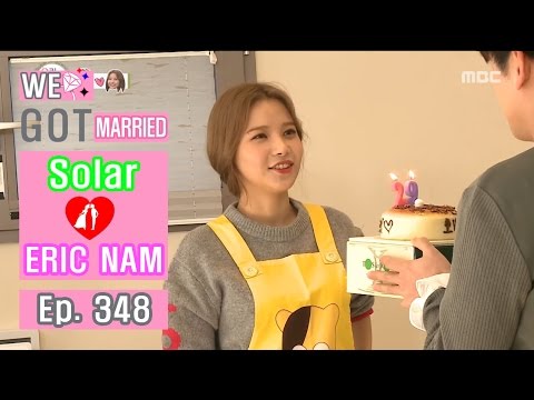 [We got Married4] 우리 결혼했어요 - Solar prepare Ericnam's birthday table! 20161119