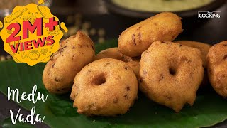 Crispy Medu Vada | Vada Recipes | South Indian Vada | Breakfast Recipes | Indian Breakfast