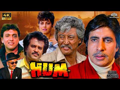Hum (1991) Full Movie 4K | Amitabh Bachchan, Rajinikanth, Govinda | Superhit Hindi Action Film