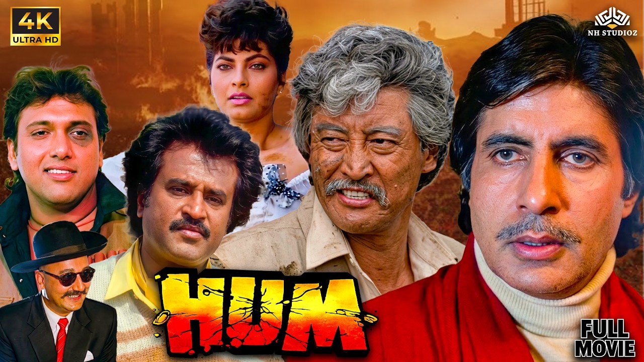 Hum (1991) Full Movie 4K | Amitabh Bachchan, Rajinikanth, Govinda | Superhit Hindi Action Film