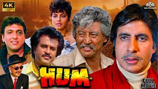 Hum (1991) Full Movie 4K | Amitabh Bachchan, Rajinikanth, Govinda | Superhit Hindi Action Film MQDEFAULT Thumbnail
