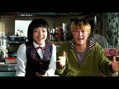 El huésped (the host), Película completa en español