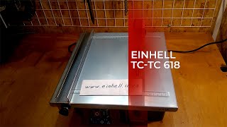 Einhell TH-TC 618 - відео 5