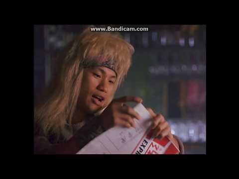 "3 Ninjas Kick Back" (1994) - Introducing Glam, Slam and Vinnie