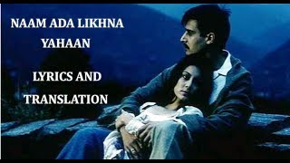 Naam Ada Likhna – Yahaan Lyrics | Shreya - YouTube
