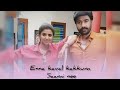 Vanathai Pola Antha Saamiya Naan Pakkala Title Song Lyrics Brother Sister Sentiment Suntv Serial