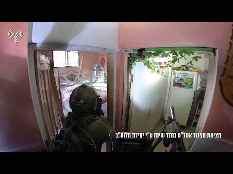 The Lotar counter-terrorism unit searching houses and finding weapons in Khan Yunis, Gaza