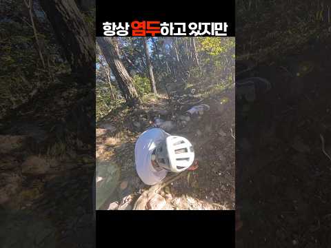 괜찮다.괜찮다.괜찮다.