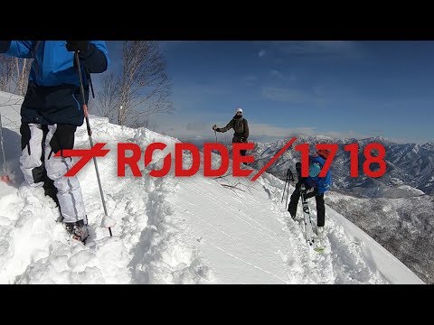 Rødde Folkehøgskole 2017-18 Avslutningsvideo