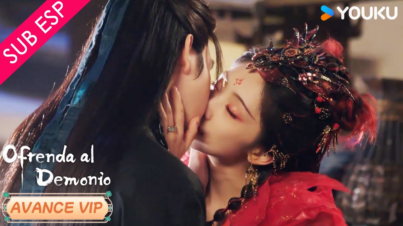 【Avance VIP 25-28】Ofrenda al Demonio |Tingyan quiere organizar su boda pero Jiao lo quiere YA |YOUKU