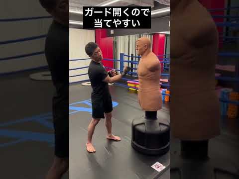 #キックボクシング #ムエタイ #ボクシング #ko