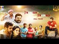 Malai Malai Full Movie HD | Super Hit Tamil Movie HD | Arunvijay | Vedhika | Prabu | Santhanam